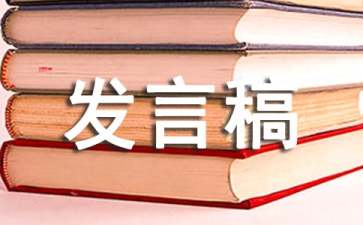 競選班干部文藝委員發(fā)言稿范文（通用7篇）