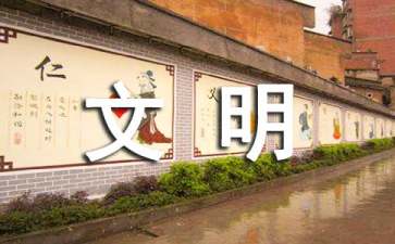 精選創(chuàng)建文明城市倡議書四篇